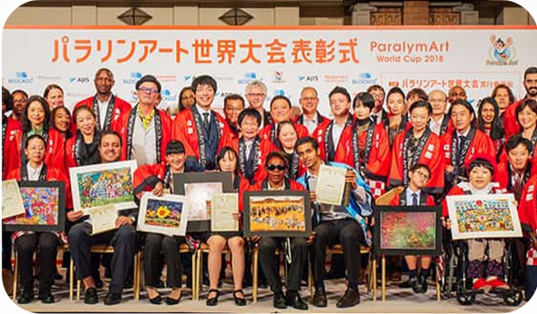 Paralym Art Tokyo 2018